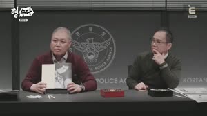 포스터