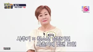 포스터