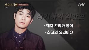 포스터