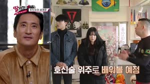 포스터