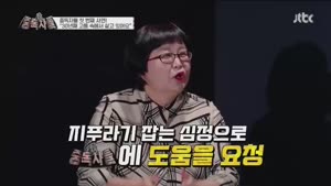 포스터