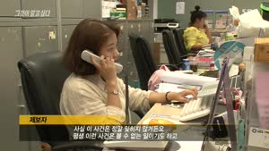 포스터