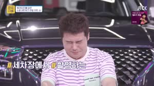 포스터