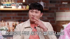 포스터