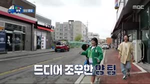 포스터