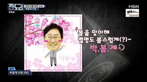 포스터