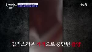 포스터