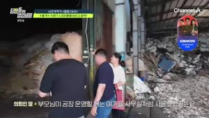 포스터