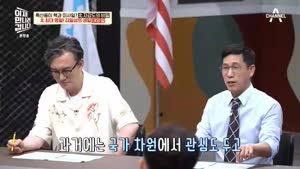 포스터