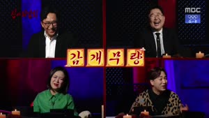 포스터