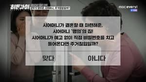 포스터