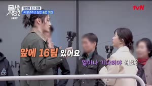 포스터