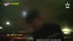 포스터
