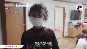 포스터