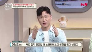 포스터