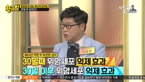 포스터