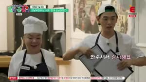 포스터