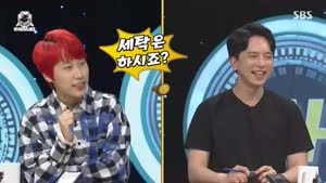 포스터