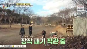 포스터