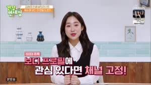 포스터