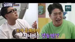 포스터