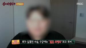 포스터