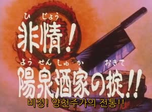 포스터