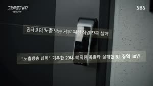 포스터