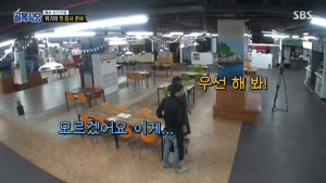 포스터