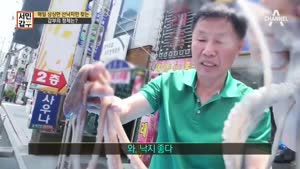 포스터