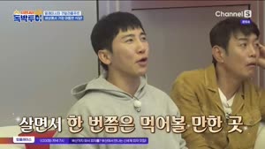 포스터