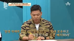 포스터