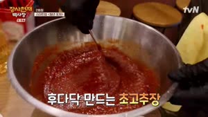 포스터