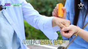 포스터