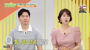 썸네일 이미지