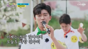 포스터