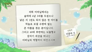 포스터