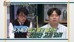포스터