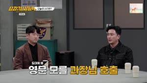 포스터