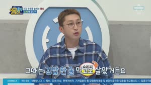 포스터