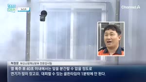 포스터