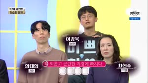 포스터