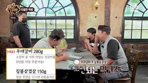포스터