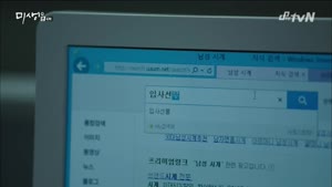 포스터