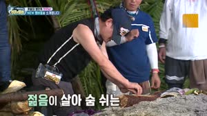 포스터