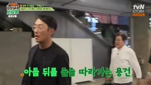 포스터