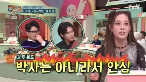 포스터