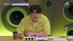 포스터