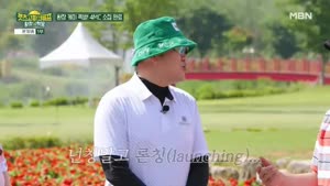 포스터