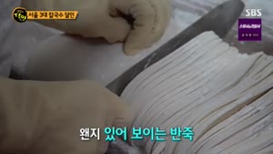 포스터